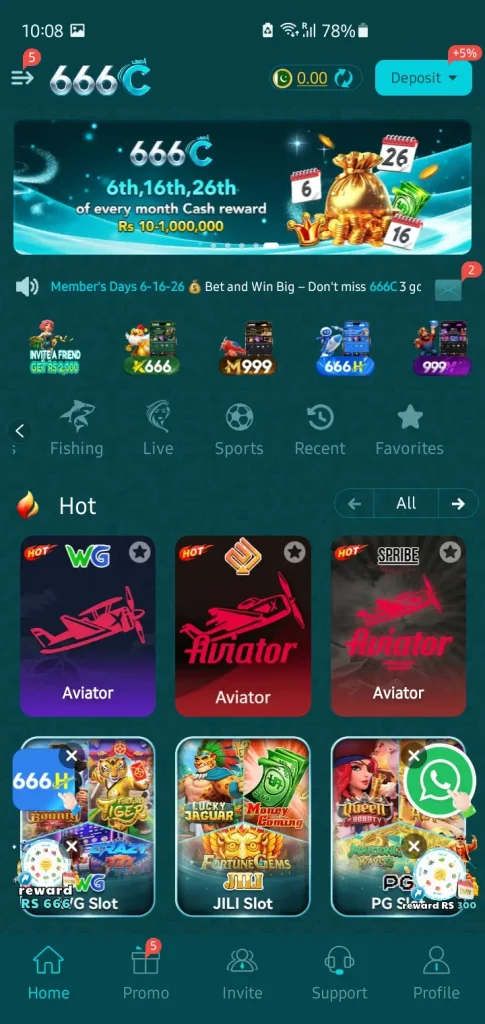 666C game