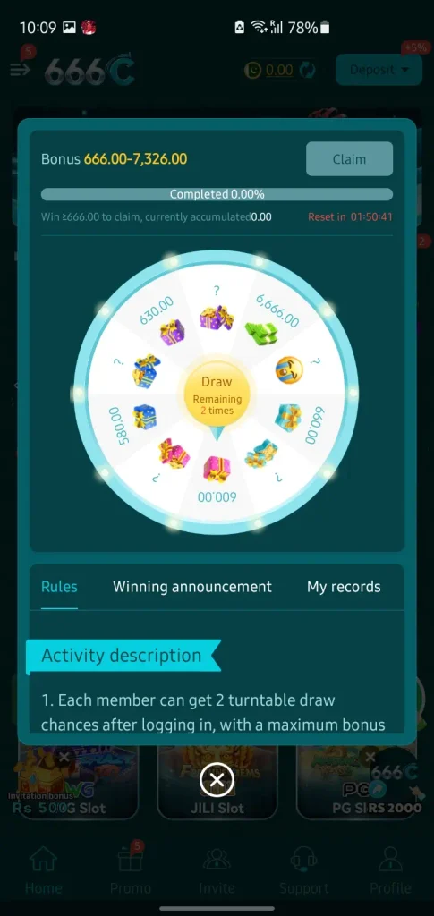 666C Game