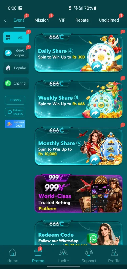 666C game
