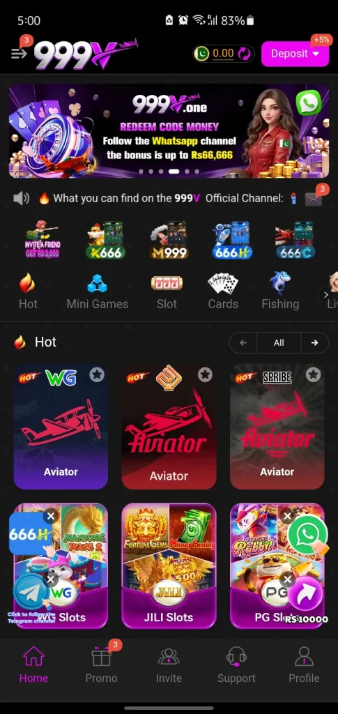 999V Game