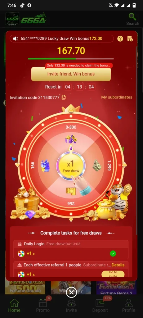 666A Game