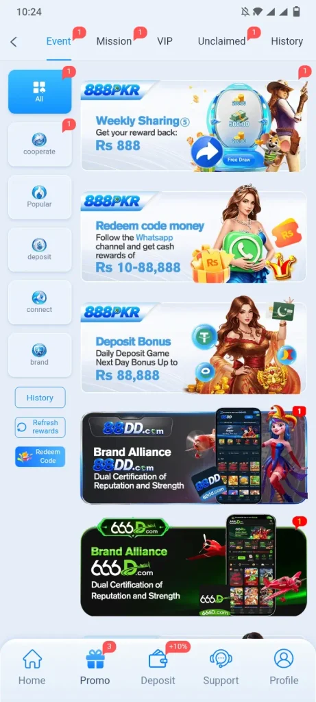 888PKR GAME
