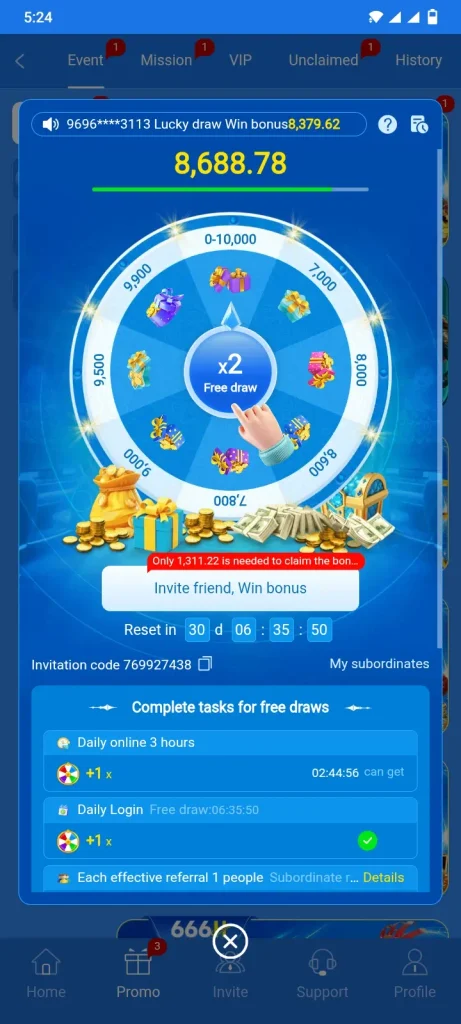 666H GAME