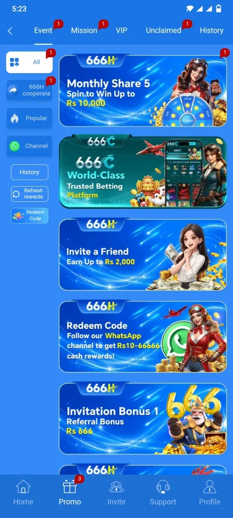666H GAME